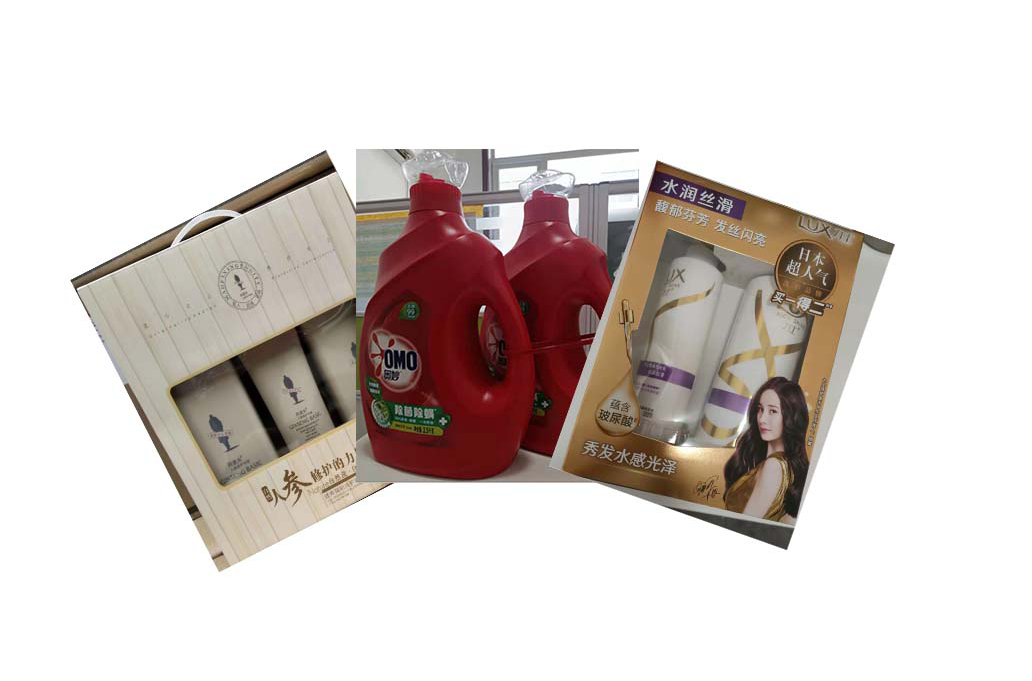 三八婦女節(jié)，我司為全體女職工發(fā)放溫馨福利?。? title=